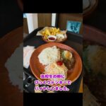 #糖尿病　#高血圧　#びっくりドンキー