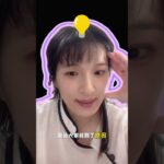 糖尿病不要再补胰岛素啦