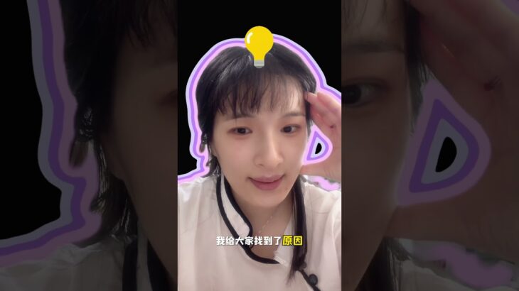糖尿病不要再补胰岛素啦