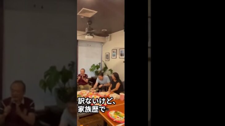 お米を食べ続けると糖尿病になる？リスクと体質の関係　＃糖尿病　＃主食の摂りすぎ　＃家族歴　＃体質　＃食生活