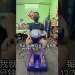 改善糖尿病性多汗症 舒缓肌肉拉伤