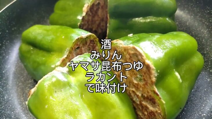 肥満と糖尿病を改善し、フレイルと腎臓病を予防したい献立＃コープの宅配、自家野菜、元気マルシェ、コンビニで作る食事＃@ドクターハッシー糖尿病＃@血糖おじさん＃猫たち