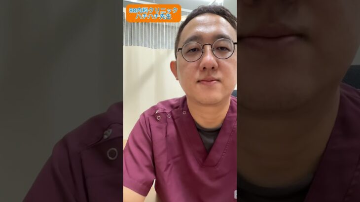 🚨痩せている人も糖尿病になります。