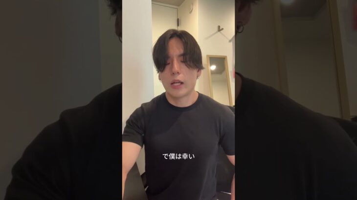 １型糖尿病の僕が整形するために気をつけていること
