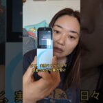 介護の現場の現実、本音。マンジャロ打つ日。 #マンジャロ #糖尿病