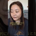 介護の現場の現実、本音。マンジャロ打つ日。 #マンジャロ #糖尿病