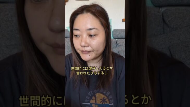 介護の現場の現実、本音。マンジャロ打つ日。 #マンジャロ #糖尿病