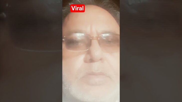 viral video #ameazing #cute #midjourney #roblox #trendingshorts #t#youtubeshot #sports #pfrank #nft