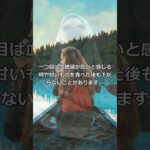 糖尿病予備群と言われた人が最初に聞くべき 028