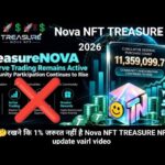 उम्मीद 🤔रखने कि 1% जरुरत नहीं है Nova NFT TREASURE NFT new update vairl video Scam scam