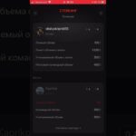 ЭКОСИСТЕМА! ЗА СТЕЙКИНГ ОТ 100$ СЕЙЧАС ДАЮТ 40 ТОКЕН, NFT + 10% В USDT!!! https://win2.pro/r/JRe
