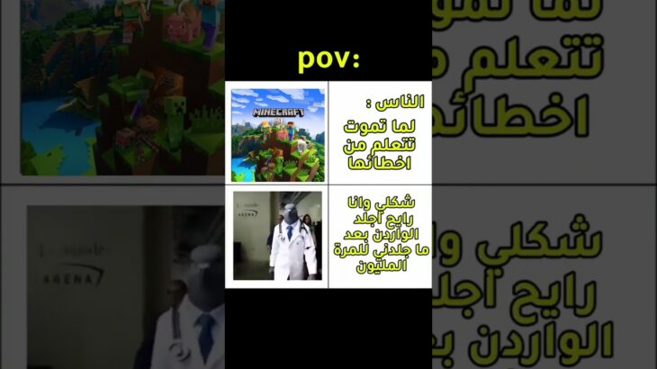 اشترك في القناة __🏃🏻_______100مشترك ♥️ #minecra#nft #اكسبلور # #dream #memes   #ماين_كرافت  #لايك