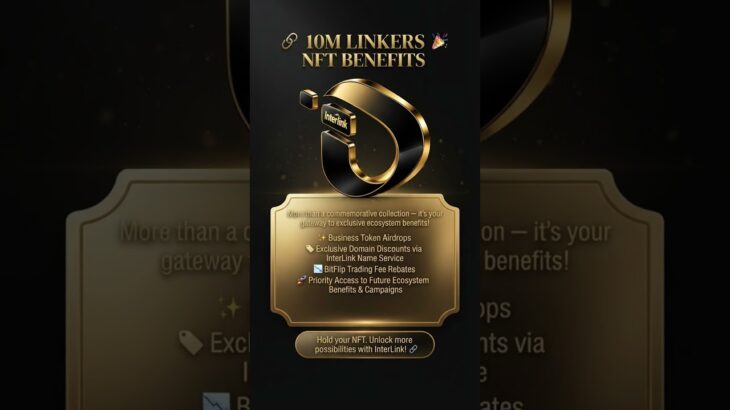 🪪 10M LINKERS NFT = MORE THAN A COLLECTION! Unlock more possibilities! #InterLink #ITLG #ITL