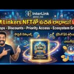 ఇంటర్ లింక్ 10M Linkers NFT తో ఉచిత లాభాలు!