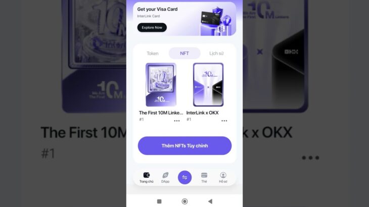 🚀 10M Linkers đã xuất hiện! NFT InterLink x OKX đã có mặt trong ví của bạn chưa?