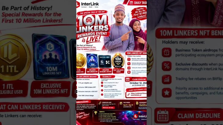 🏆 10M Linkers!Lada, NFT da sabbin damammaki suna jiran waɗanda suka cancanta. 🎁#InterLink #ITLG #ITL