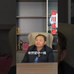 13年糖尿病，后来停药了？他的身体到底发生了什么