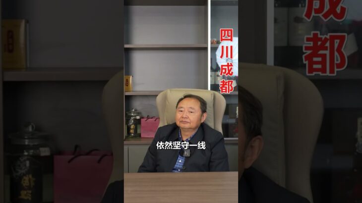 13年糖尿病，后来停药了？他的身体到底发生了什么