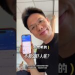 医院的糖尿病餐炸到14！你们真的没怀疑过？控糖控糖饮食vlg十亿流量扶持计划健康饮食搭配干货知识分享