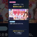 【第2話・糖尿病】痛くないから大丈夫？症状がない間に進む合併症と、体を守る方法