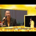 【因果图腾】糖尿病 嘴巴不饶人 爱跳舞—201406 香港