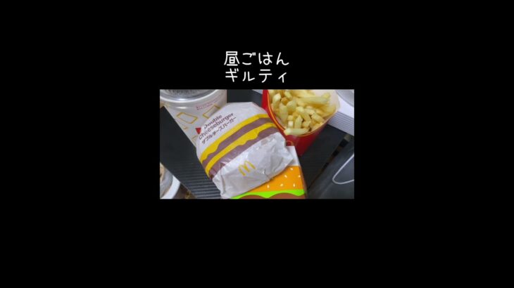 2026/09/04（金）食事記録 #ダイエット #料理 #糖尿病 #food #diet #食事記録