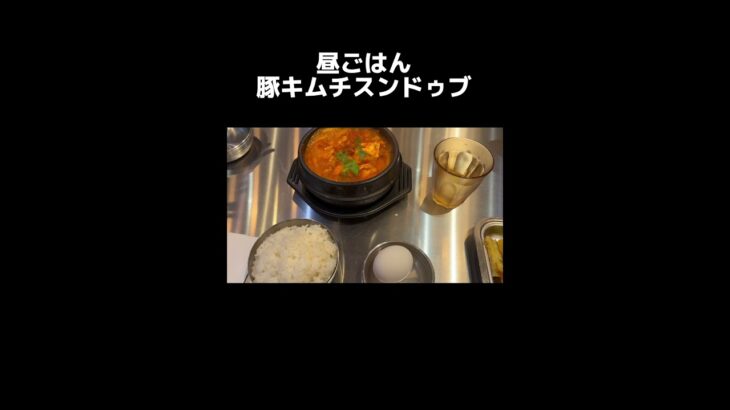 2026/09/14（月）食事記録 #ダイエット #糖尿病 #diet #food #食事