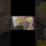 2026/09/20（日）食事記録 #ダイエット #糖尿病 #diet #料理