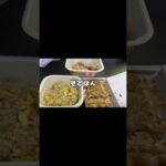 2026/09/22（水）食事記録 #ダイエット #糖尿病 #food #diet
