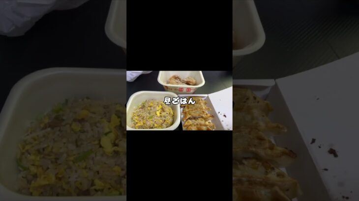 2026/09/22（水）食事記録 #ダイエット #糖尿病 #food #diet