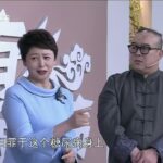 【有么别有病】糖尿病视网膜病变的预防与检查 | 2026年9月27日 | 济南新闻综合频道