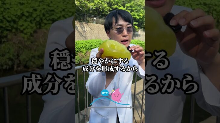 実は糖尿病まっしぐらな食べ物3選
