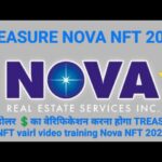 30 डोलर 💲का वेरिफिकेशन करना होगा TREASURE NFT vairl video training Nova NFT 2026
