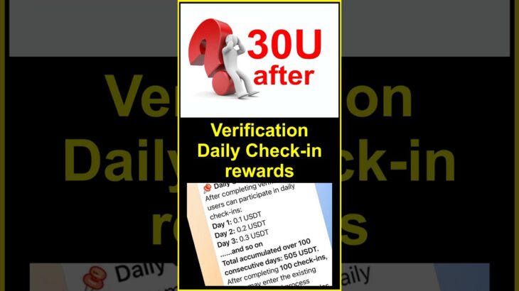 🚨 30 USDT Deposit के बाद क्या होगा? | TreasureNOVA Asset Verification #treasurenft #watchtillend
