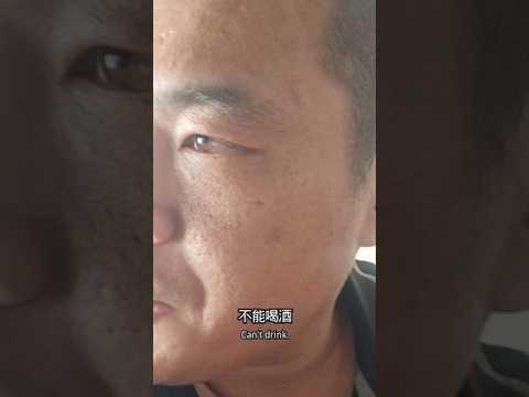 很多人说我有糖尿病不能喝50多度的酒 那那些啥病没有的呢