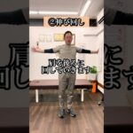 糖尿病になる人体にコレ出てます見逃したら危険血糖値が高い人の共通点6選食後すぐ眠くなる人血糖値かなり乱れてるかも？9割が知らない糖尿病の初期サイン6選糖尿病糖尿病予防