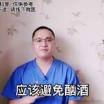 78岁糖尿病患者突发昏迷，糖尿病低血糖更危险，这7种情况需注意