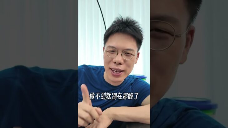 95的人到了这个年纪都不如他hyrx王石糖尿病王石田朴珺