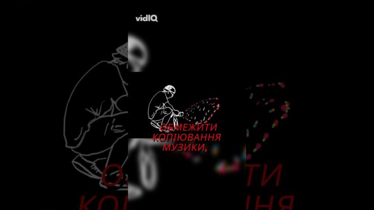 🏛 Як САМЕ індустрія намагалась перемогти ПІРАТСТВО? — AVANGARD