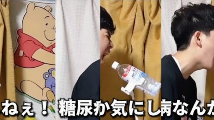 【BeatSwap】2拍目と4拍目が入れ替わった糖尿病なんか気にしねぇ！