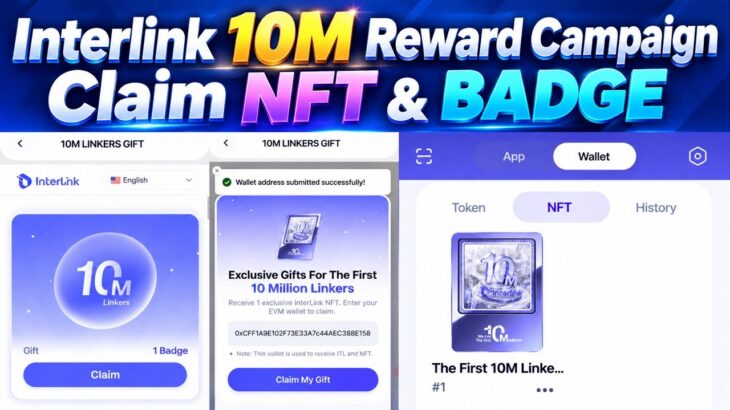 How to Claim Interlink First 10M Linkers Rewards (NFT, Badge, ITL) & Add NFT in Wallet Full Guide