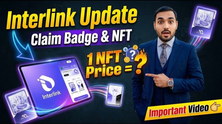 Interlink New Update ITL & Claim Nft | Interlink Nft Price Update