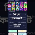 Join SNAI NFT