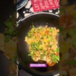 糖尿病友去泰國無啖好食？Kammie分享佢食乜嘢 #糖尿病 #糖尿病飲食 #泰國美食 #健康選擇 #糖尿病友 #美食攻略