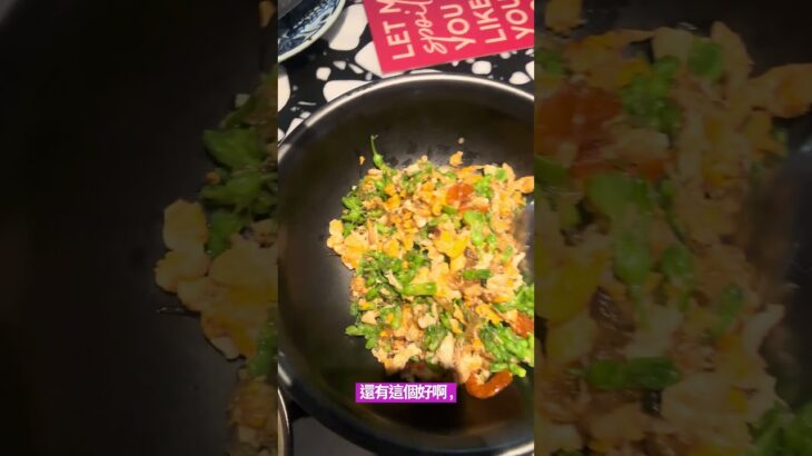 糖尿病友去泰國無啖好食？Kammie分享佢食乜嘢 #糖尿病 #糖尿病飲食 #泰國美食 #健康選擇 #糖尿病友 #美食攻略