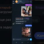 Меня жестко заскамили на NFT-подарок. мошенников полно! ТГ @Potreok#recomended #crypto #GRAM  #nft