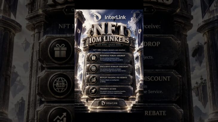 💎 NFT 10M Linkers — More Than a Digital Collectible.#InterLink #ITLG #ITL