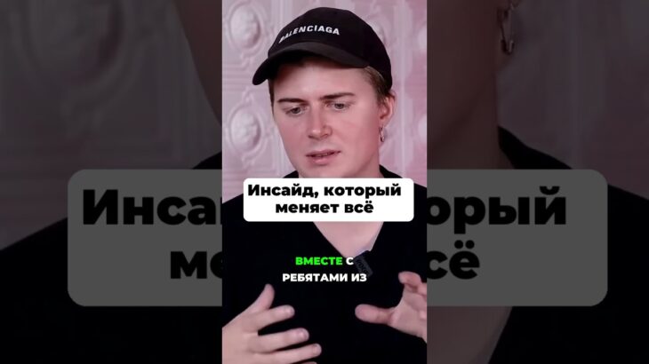 Как Покрас Лампас продал NFT утки за $60,000 #shorts #shortvideo #GGStoreUGCclips #subscribe