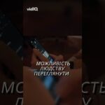 🖼 NFT: Технологія, яку ви ПРОГАВИЛИ! — AVANGARD