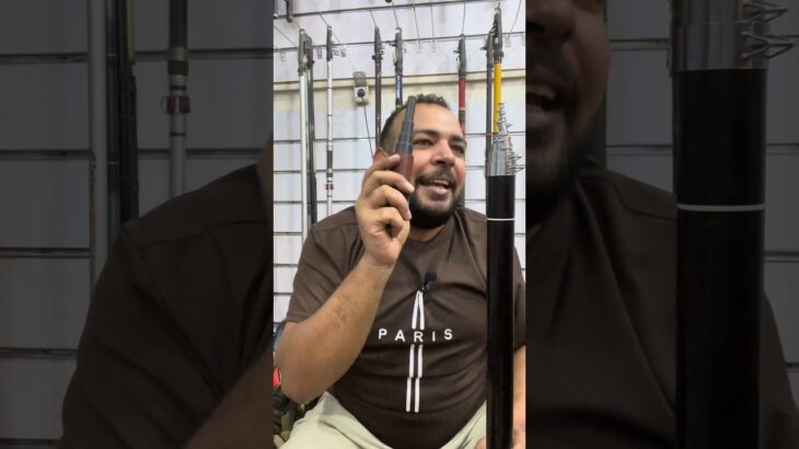 جبل 🏔️ NFT Japan 🇯🇵 لصيد الأسماك المتوحشة فقط مزاد عود يجر اي حاجه في المياه نيل مالح #fishing
